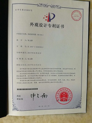 智能鎖廠家 智能鎖廠家