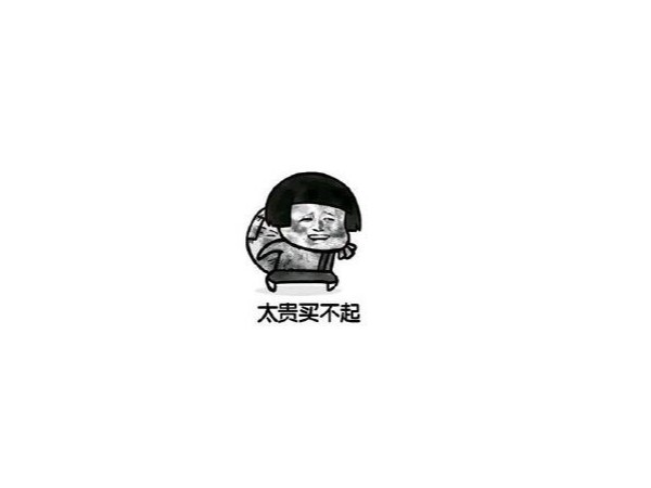 客戶總是嫌價格高，指紋鎖加盟后生意該怎么做？