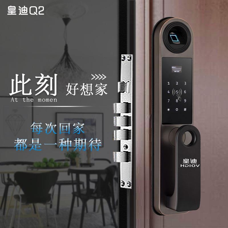 全自動(dòng)指紋鎖什么品牌好？密碼鎖代理如何選擇牌子？